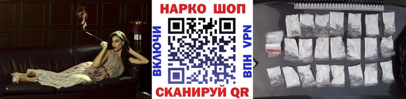 Купить Марихуана  Мефедрон  А ПВП  АМФЕТАМИН  ГАШИШ  Карасук