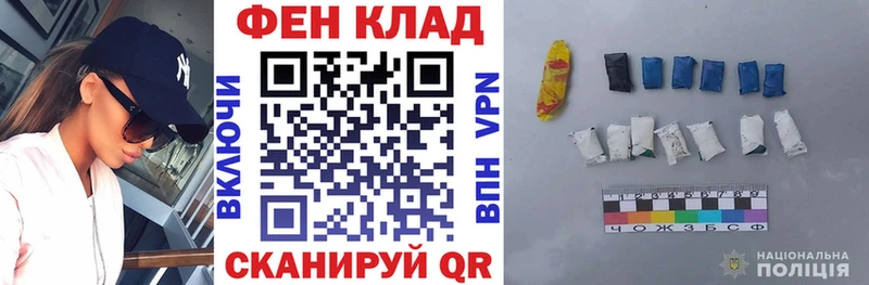 АМФЕТАМИН 98%  Купить  Карасук 