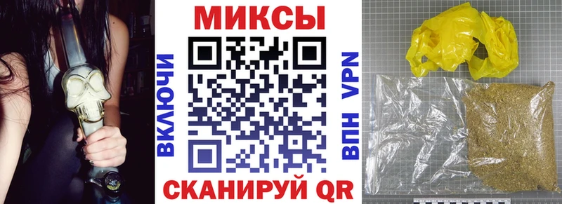 Купить закладки  Карасук  БУТИРАТ жидкий экстази 