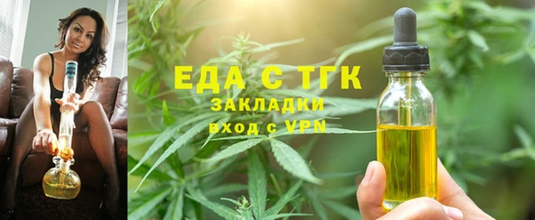 mdpv Струнино