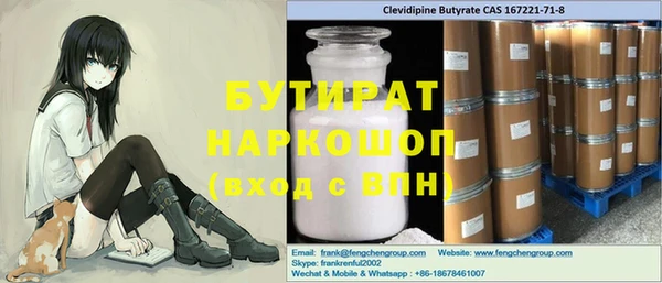 mdpv Струнино
