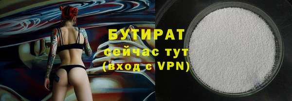 прущая мука Сясьстрой