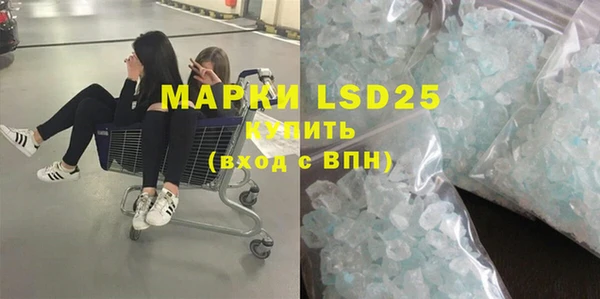 mdpv Струнино