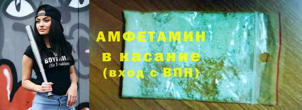 mdpv Струнино