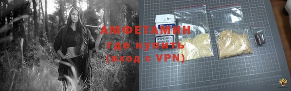 мет Строитель