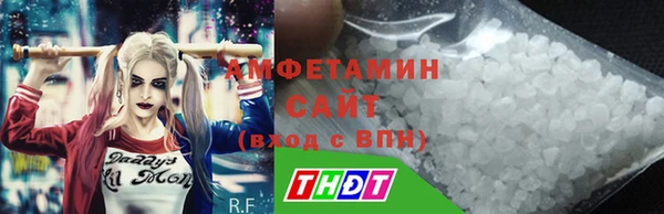 мет Строитель