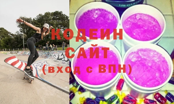 mdpv Струнино