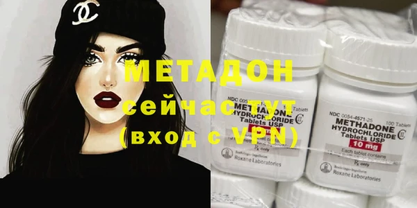 мет Строитель