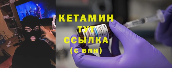mdpv Струнино