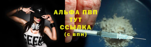 мет Строитель