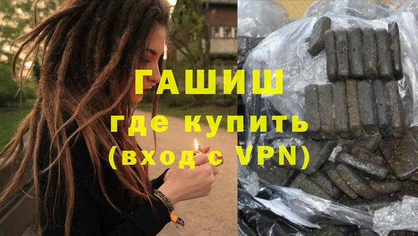 mdpv Струнино