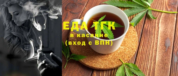 mdpv Струнино