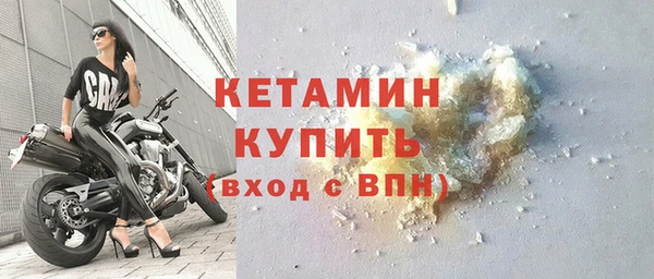 mdpv Струнино