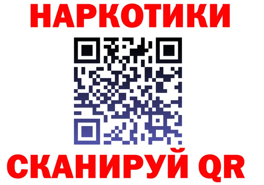 ГАШ Изолятор зеркало площадка hydra Карасук
