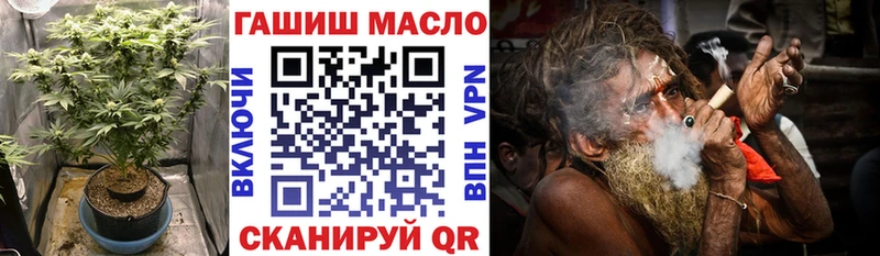 Купить где  Карасук  ТГК вейп с тгк 