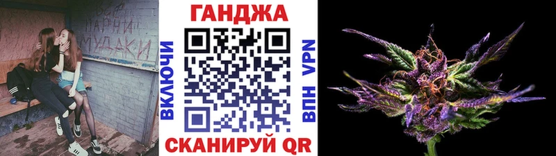 Конопля индика  Купить закладки  Карасук 